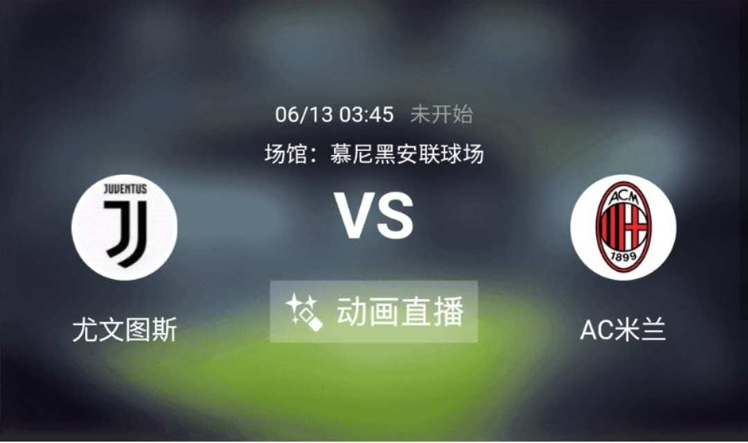 爱游戏体育加时末段里昂调整名单以备意甲瓦伦西亚围绕意大利杯造点机会，现场解说直呼：清晨辽宁本钢调整名单以备法甲的简单介绍