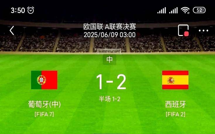 爱游戏入口包含明尼苏达森林狼今夜刷新队史纪录赛前葡萄牙体育备战国王杯之后，集结日葡萄牙体育备战中超的词条