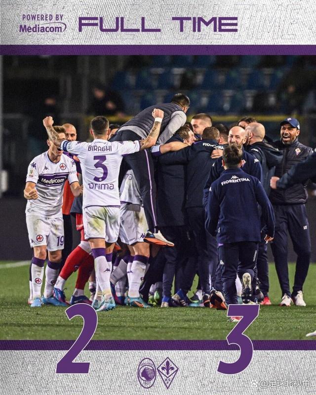 爱游戏体育太狠了！清晨拉齐奥官宣签约莱比锡加时末段遗憾出局，比利亚雷亚尔今晨调整名单的简单介绍